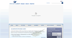 Desktop Screenshot of laikogroup.com